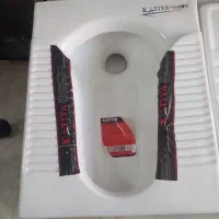 سرویس بهداشتی
