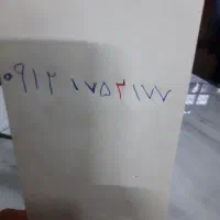 فروش خط ۰۹۱۲۱۷۵۲۱۷۷