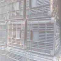 سبد 20 کیلوی