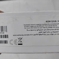 تبلت|تبلت|ساری, |دیوار