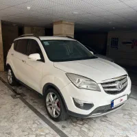 چانگان ۹۶فول