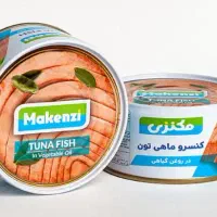 تن ماهی کنسرو ماهی شیلتون طبیعت لادن مکنزی|عمده‌فروشی|تهران, بهارستان|دیوار