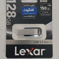 فلش ۱۲۸ گیگ