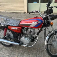 موتور هندا کویر ۹۳ اقساط ۱۲ ماهه