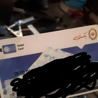 ۱عدد دسته کلید