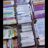 خرید و فروش کتاب کارتن روزنامه کاغذ
