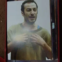 بازی میم چی|اسباببازی|برازجان, |دیوار