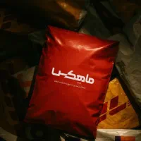 راننده همراه ماشین  جهت جمع آوری بسته های پستی