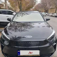 کی ام سی( EJ7)2024