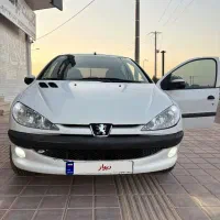 ۲۰۶تیپ پنج ۹۳