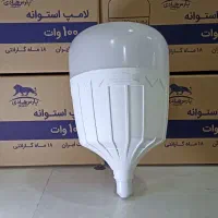 لامپ 100 وات ایرانی