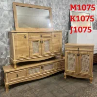 ست کامل آینه کنسول 1080|بوفه، ویترین، کنسول|قدس, شهرقدس|دیوار