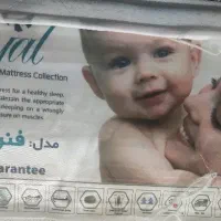 تشک فنری دونفره رویال سالم