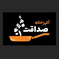 استخدام پیک موتوری با حقوق و مزایای عالی