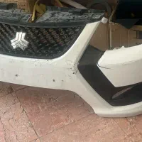 سپر کوییک اس