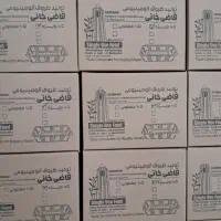 تولید ظروف المنیومی|ظروف نگهدارنده، پلاستیکی، یک‌بارمصرف|همدان, |دیوار