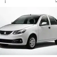 حواله ساینا اس فوق مهر
