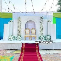 استیج ترند با تم سفید
