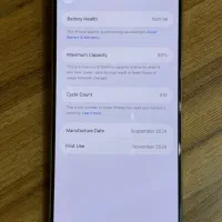 آیفون ۱۶ پرومکس ۵۱۲|موبایل|کرج, گلشهر|دیوار