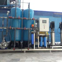 سیستم آب شیرین کن