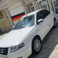 سورن پلاس دوگانه مخزن بزرگ1404