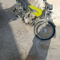 موتورسیکلت مزایده ای