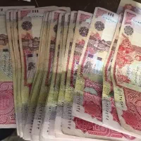 دینار عراق کلکسیونی