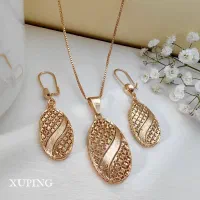 سرویس نیم ست ژوپینگ رنگ ثابت