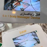خدمات تخصصی کراتین ، فر ، اسکالپ اسکراب|خدمات آرایشگری و زیبایی|لاهیجان, رجایی|دیوار