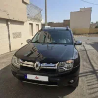 داستر2017