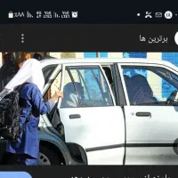 مدرسه