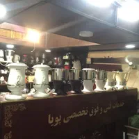 تعمیر سماور برقی ریوالد