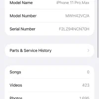 ایفون ۱۱ پرو مکس