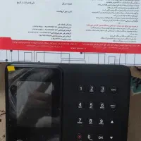 دستگاه حضور و غیاب|دفتر کار|قم, صفائیه|دیوار
