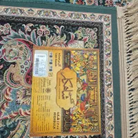 فرش ۹متری|فرش|کرمان, |دیوار