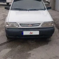 پرایدوانت