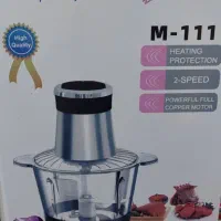 خرد کن ۳ لیتری دسینی