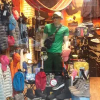 وسایل کوهنوردی و طبیعت گردی