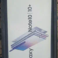 گلکسی نوت ۱۰