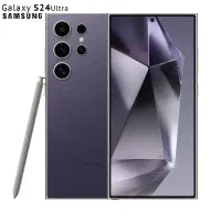 گوشی سامسونگ S24 ultra