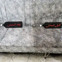 مبل شویی تخصصی تضمین‌پاک با قیمت منصفانه مبلشویی|خدمات نظافت|قم, سالاریه|دیوار