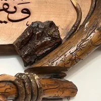 تابلو چوبی و ان یکاد فوق خاص|تابلو، نقاشی، عکس|تهران, کاج|دیوار