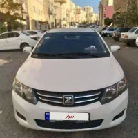 آریودنده ای مدل97بیرنگ