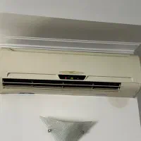 کولر اسپیلیت