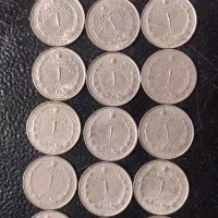 سکه پهلوی|کلکسیون سکه، تمبر، اسکناس|تنکابن, |دیوار