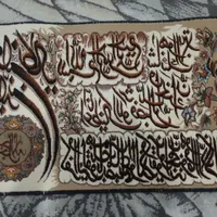 تابلو فرش  نونو ونیکاد|تابلو فرش|گلستان (تهران), |دیوار