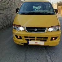 ون کاسپین عمومی