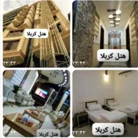 تور زیارتی کربلا معلی بمناسبت عید قربان