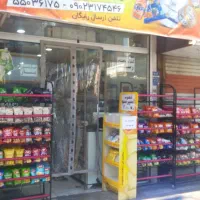 44-متر-مغازه