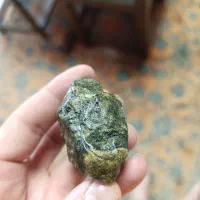 راهنمایی در مورد سنگ لطفا